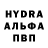 МДМА VHQ NICK BURKHEART
