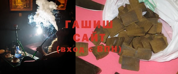 бошки Арсеньев