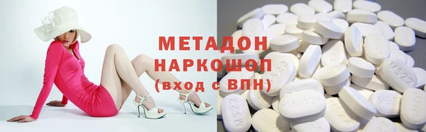 прущий лед Аркадак