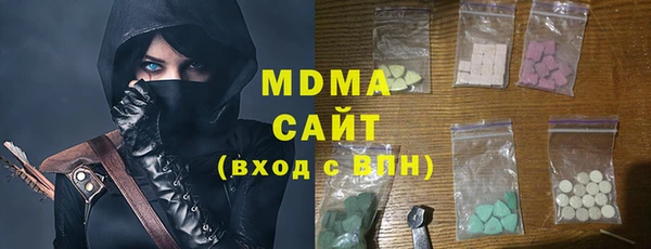 прущий лед Аркадак